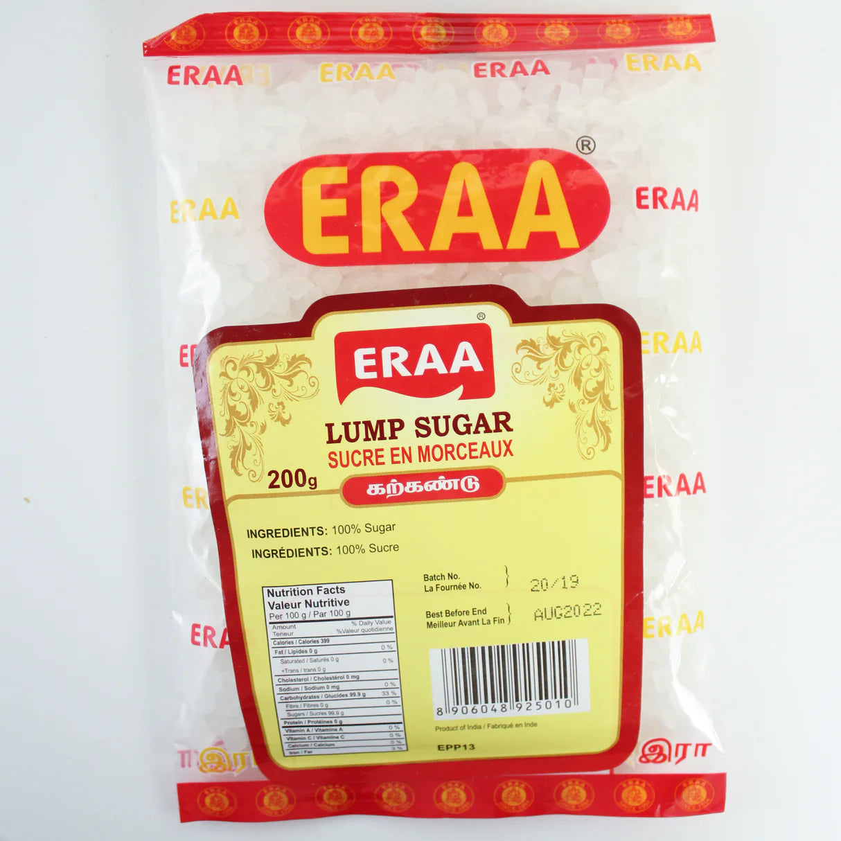 Eraa Lump Sugar 200g
