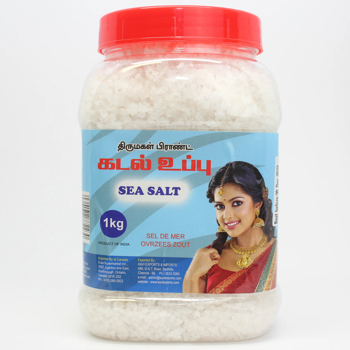 Thirumagal Sea Salt 1Kg