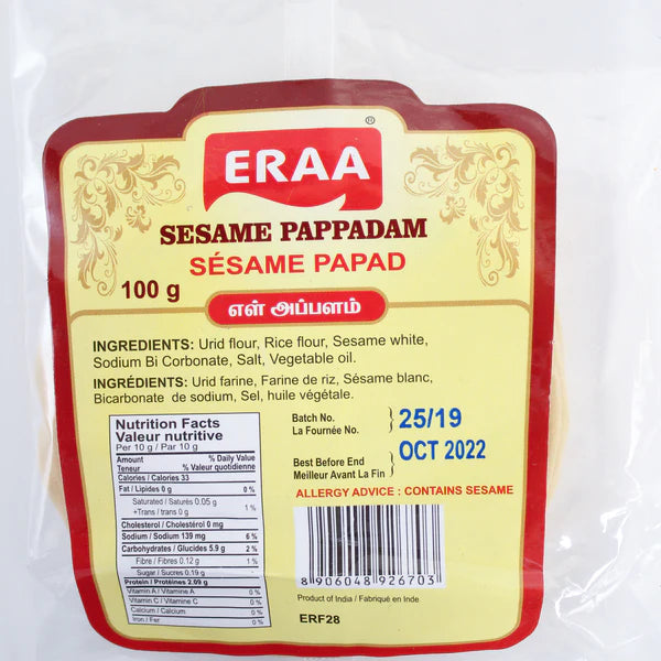 Eraa White Sesame Papadam 100g