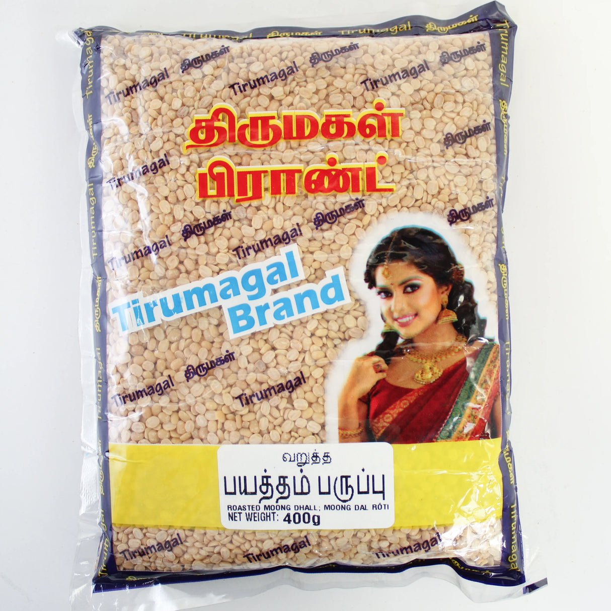 Thirumagal Brand Roasted Moong Dhal 400g