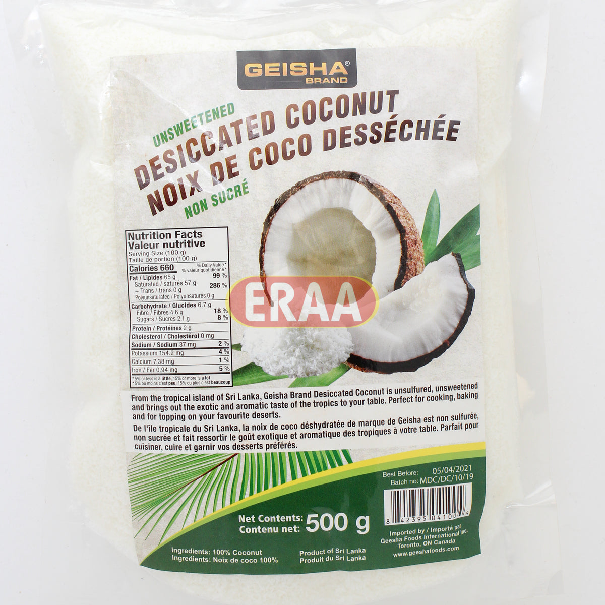 Geisha Desiccated Coconut 500g – Eraa Supermarket