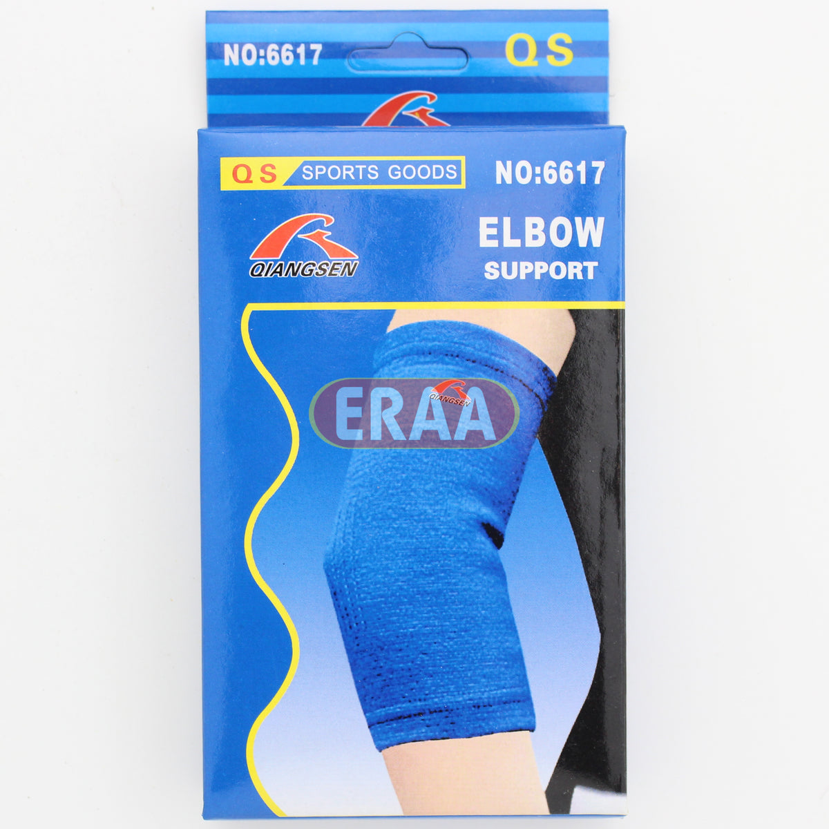 Qiangsen Elbow Support – Eraa Supermarket