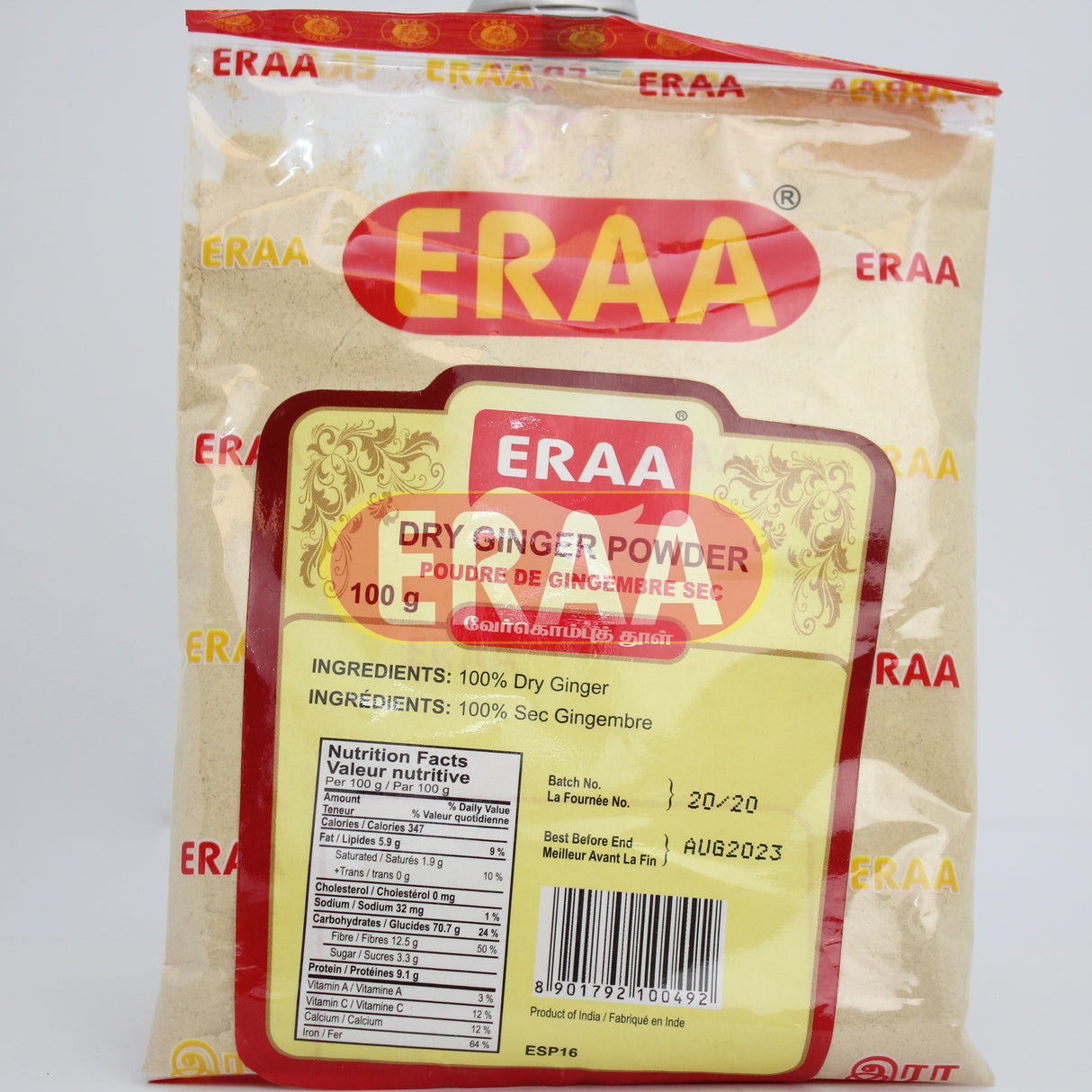 Eraa Dry Ginger Powder 200g