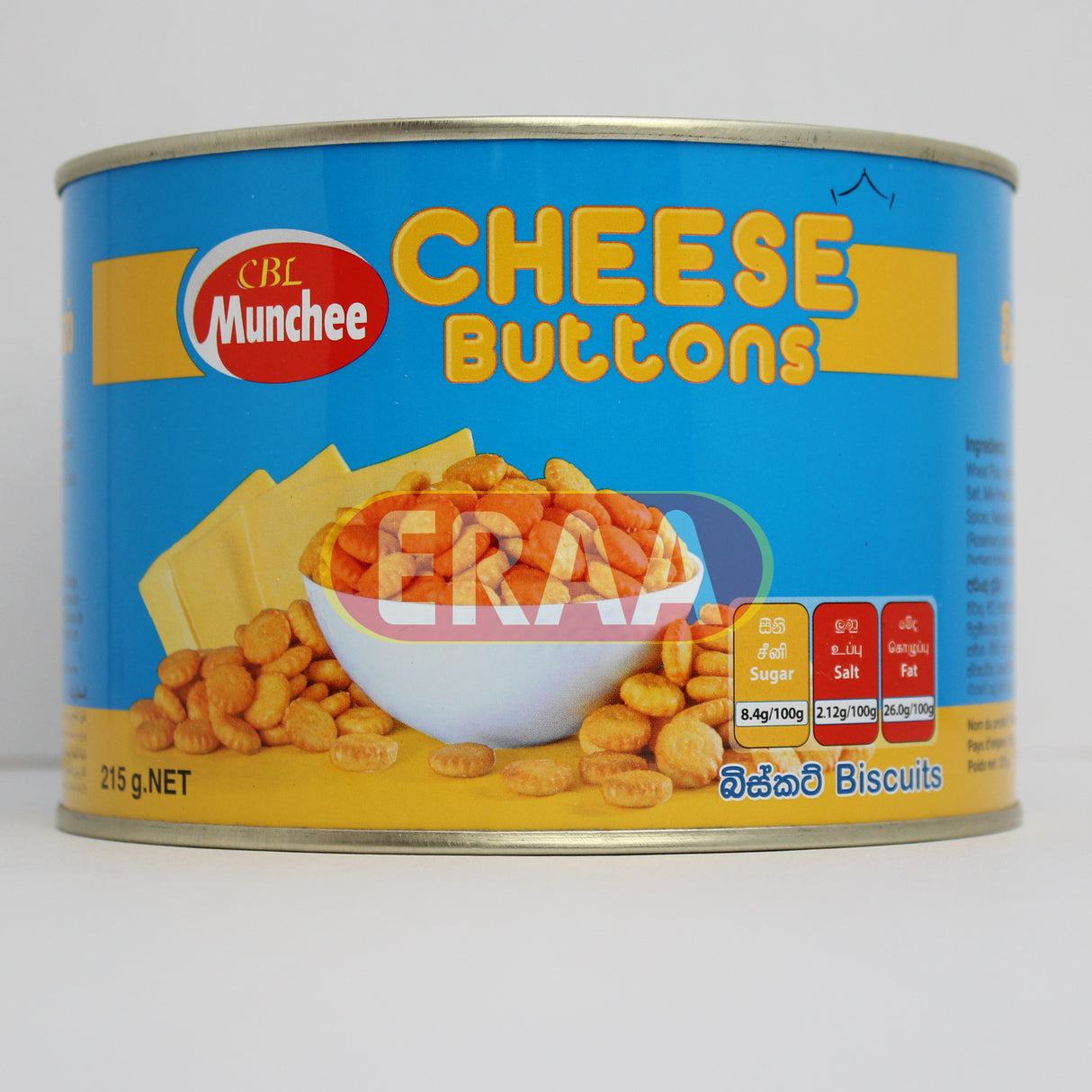 Munchee Cheese Buttons 215g