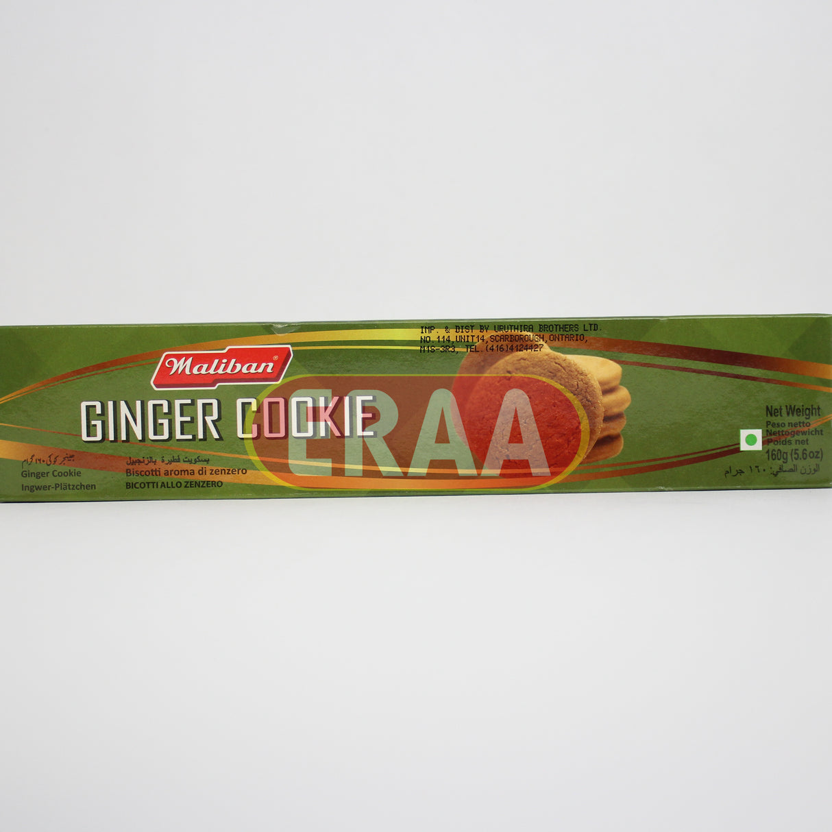 Maliban Ginger Cookie 160g