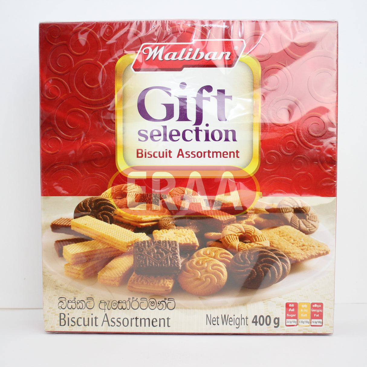 Maliban Gift Selection Biscuit Assortment 400g