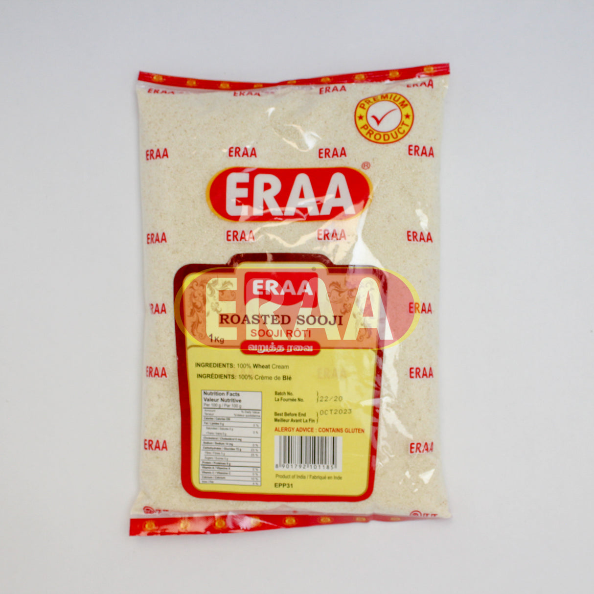 Eraa Sooji Roasted