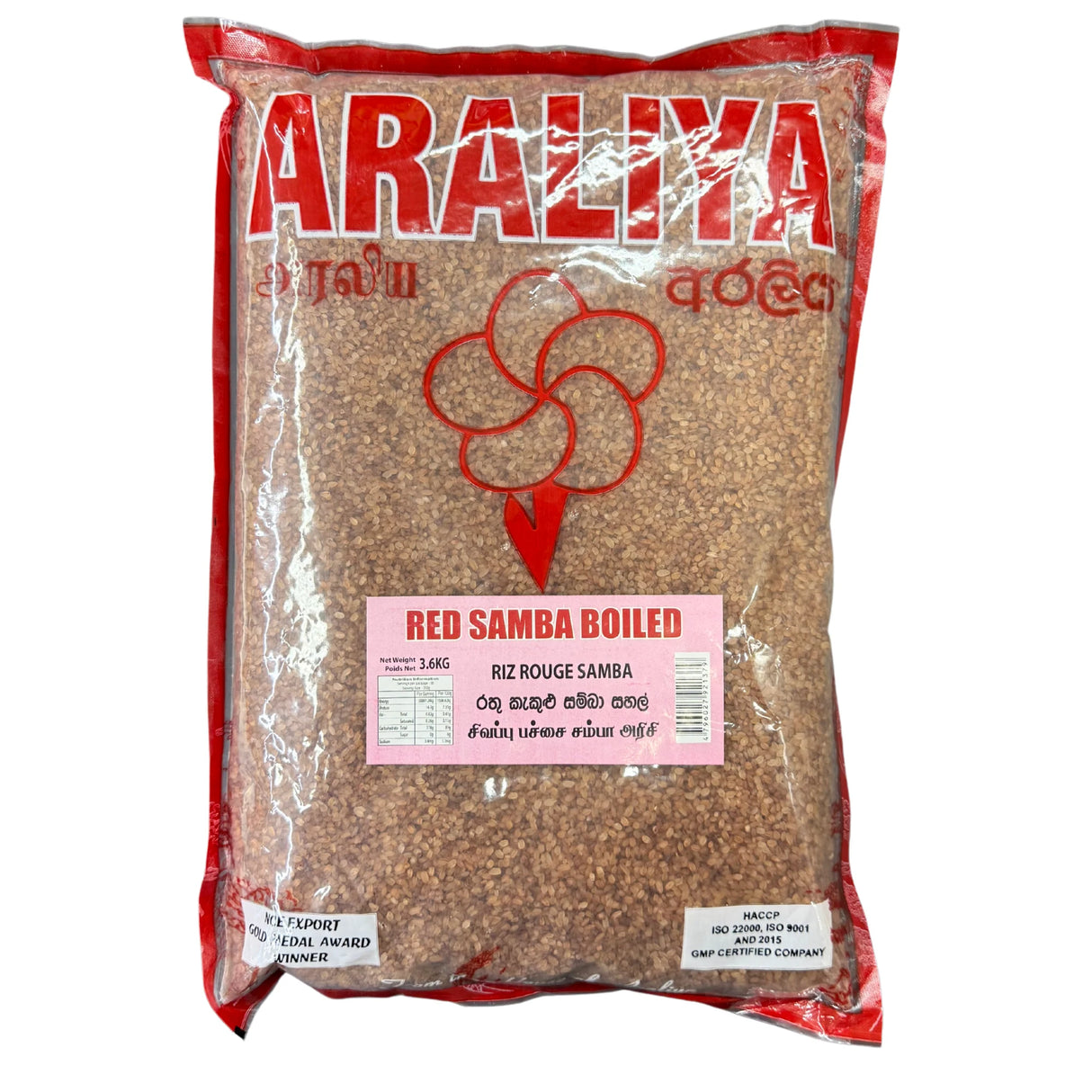 Araliya Red Samba Boiled Rice 8lb