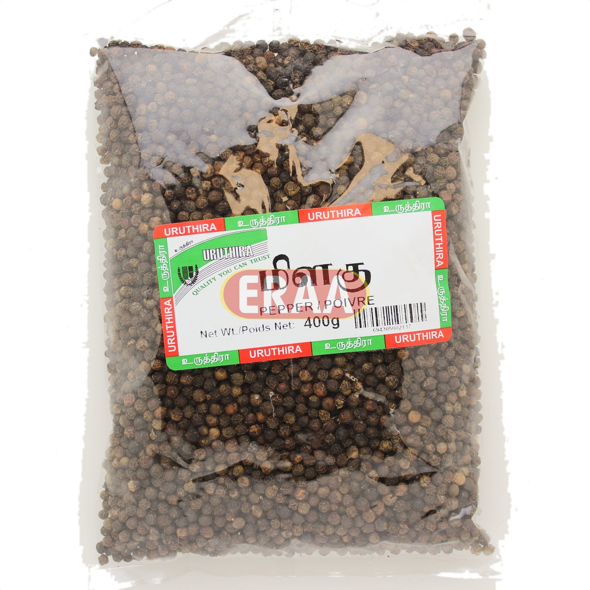 Uruthira Black Pepper 400g