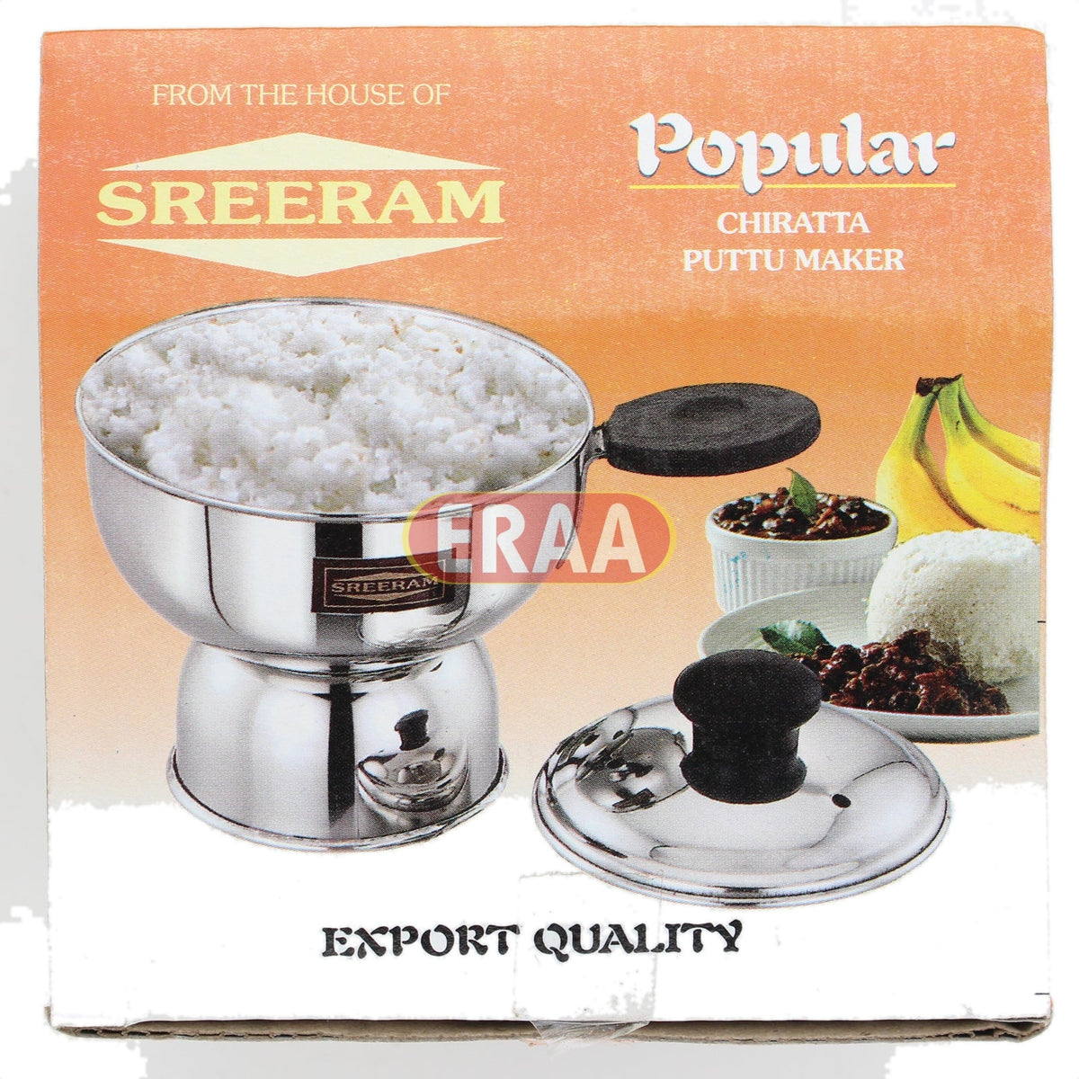 Sreeram Popular Chiratta Puttu Maker