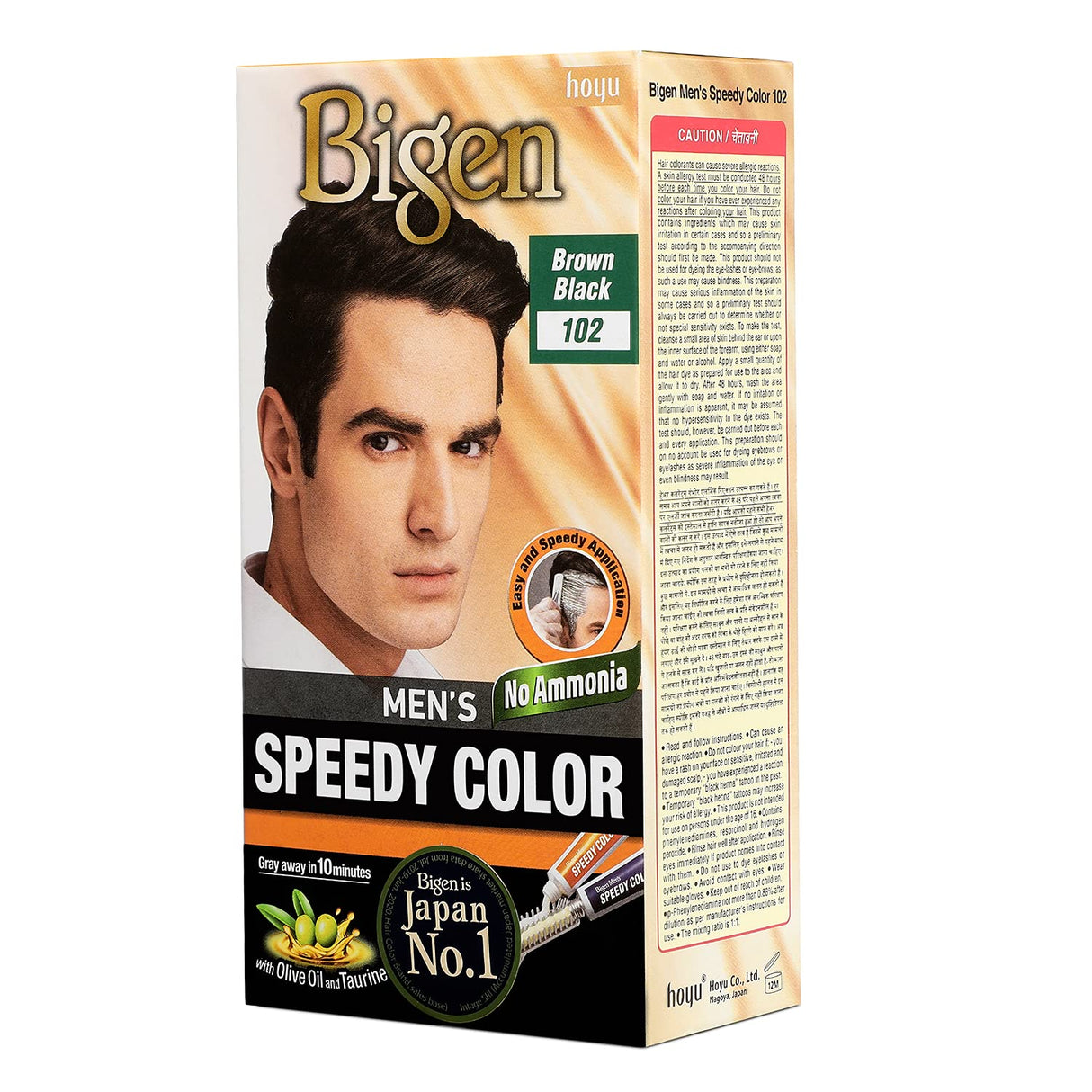 Bigen Speedy Hair Colour Brown Black 80g