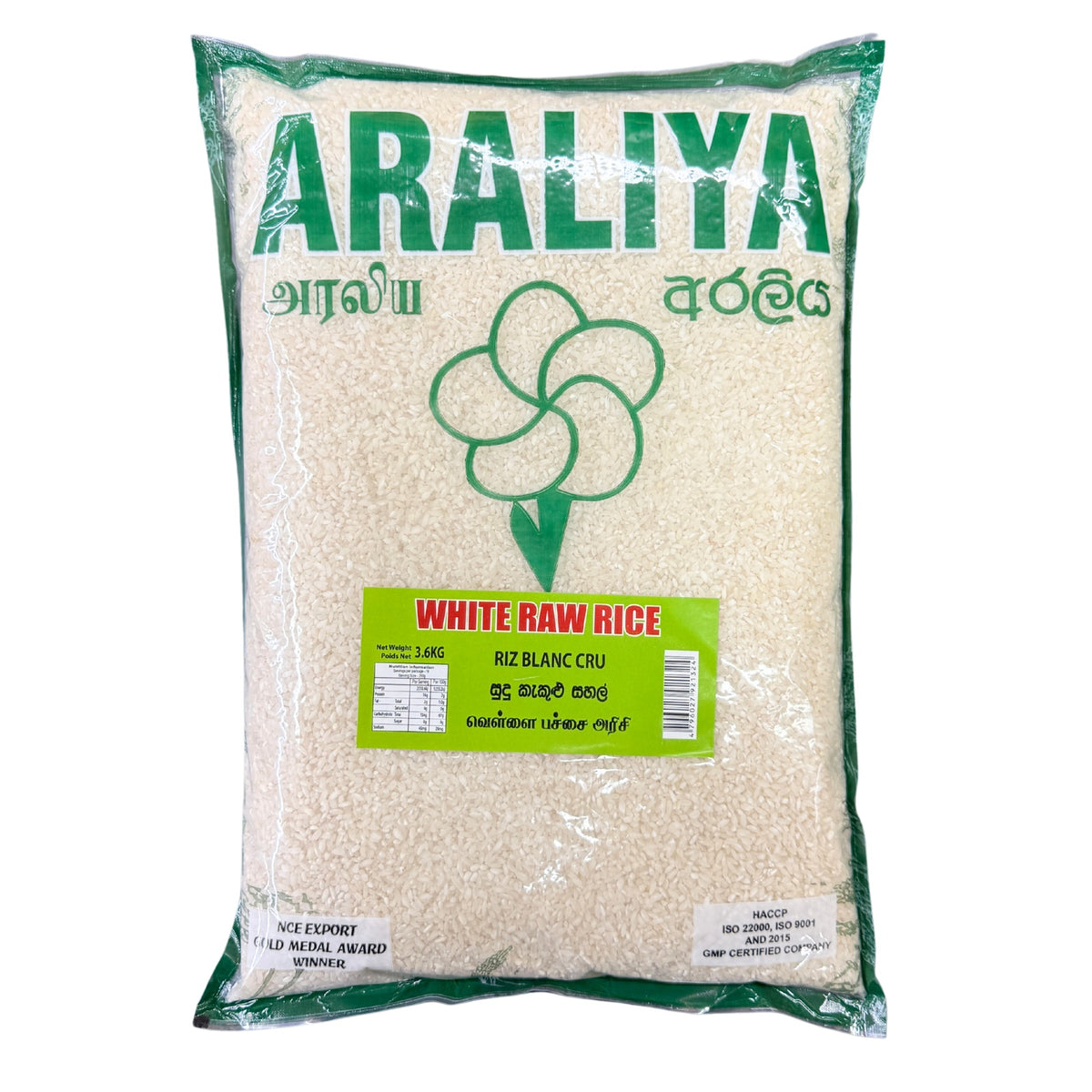 Araliya White Raw Rice 8lb