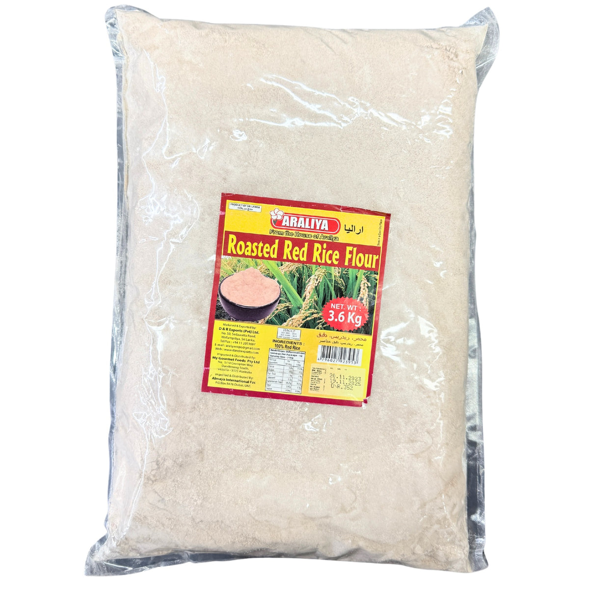 Araliya Roasted Red Rice Flour 3.6kg