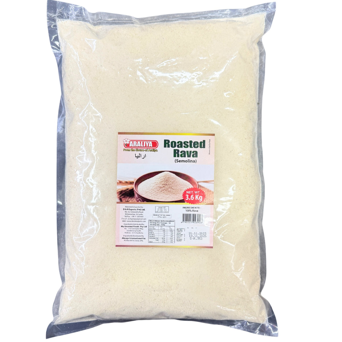 AraliyaRoasted Rava 3.6kg