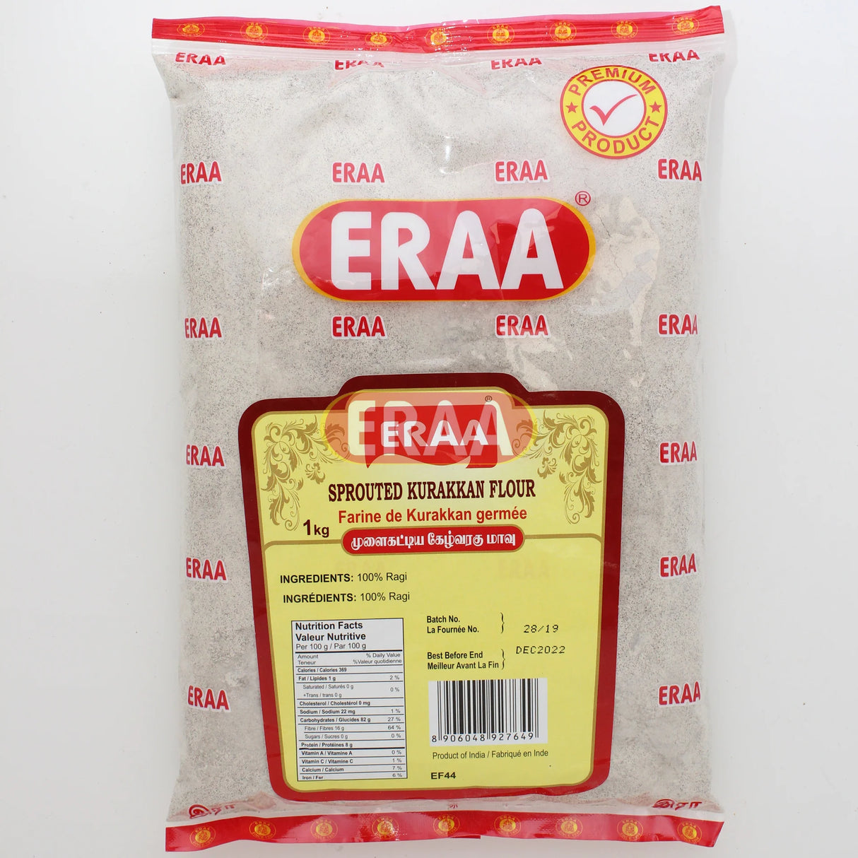 Eraa Sprouted Kurakkan Flour 1kg