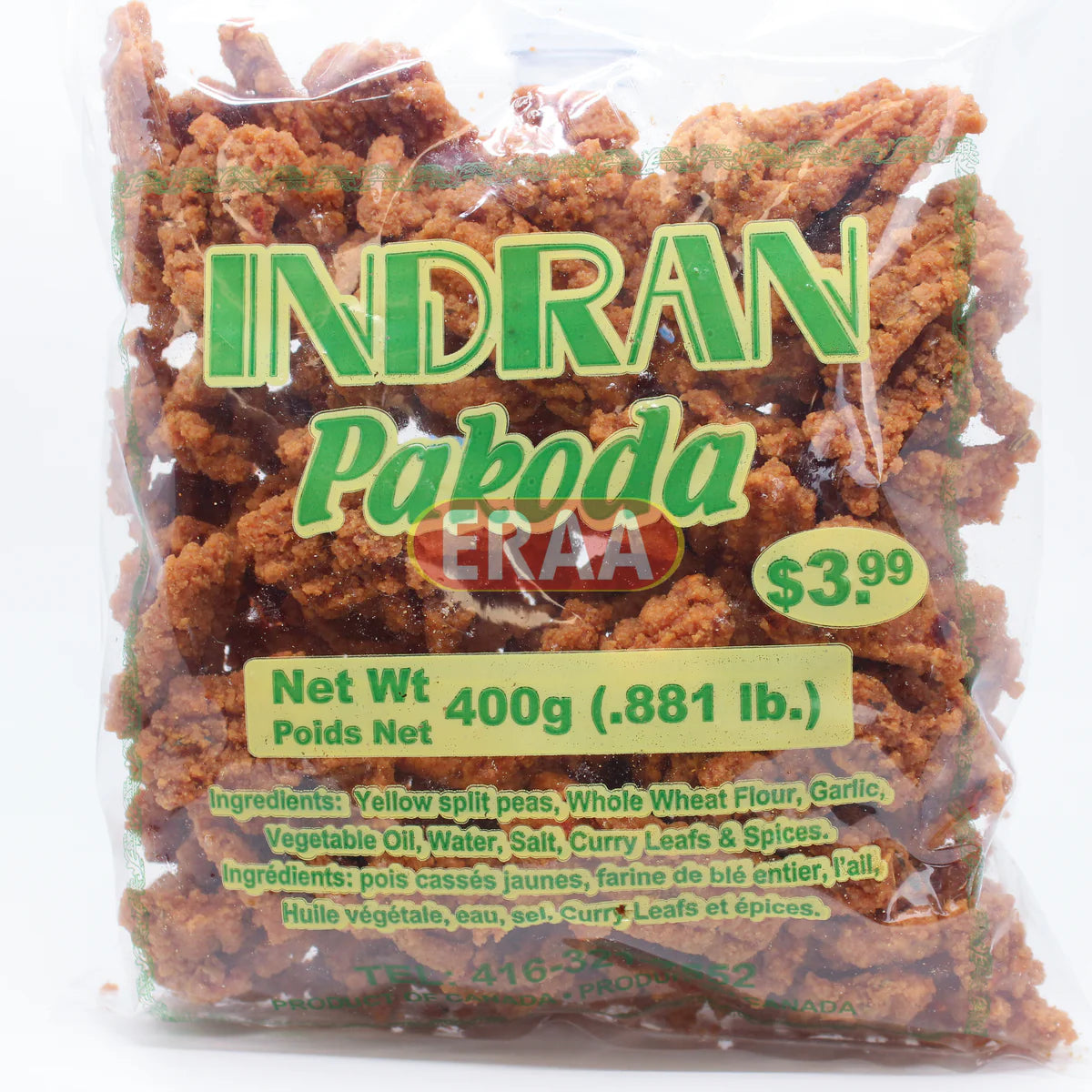 Indran Pakoda 400g