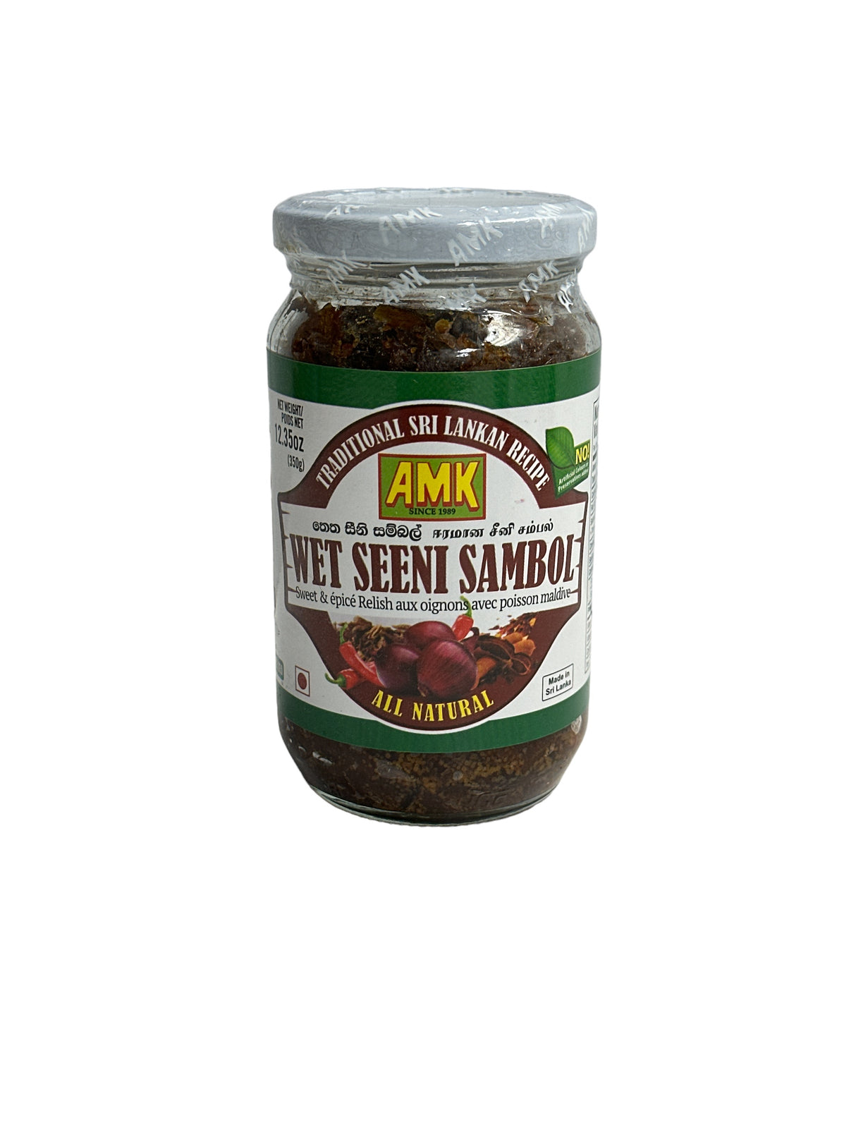AMK Wet Seeni Sambol 350g