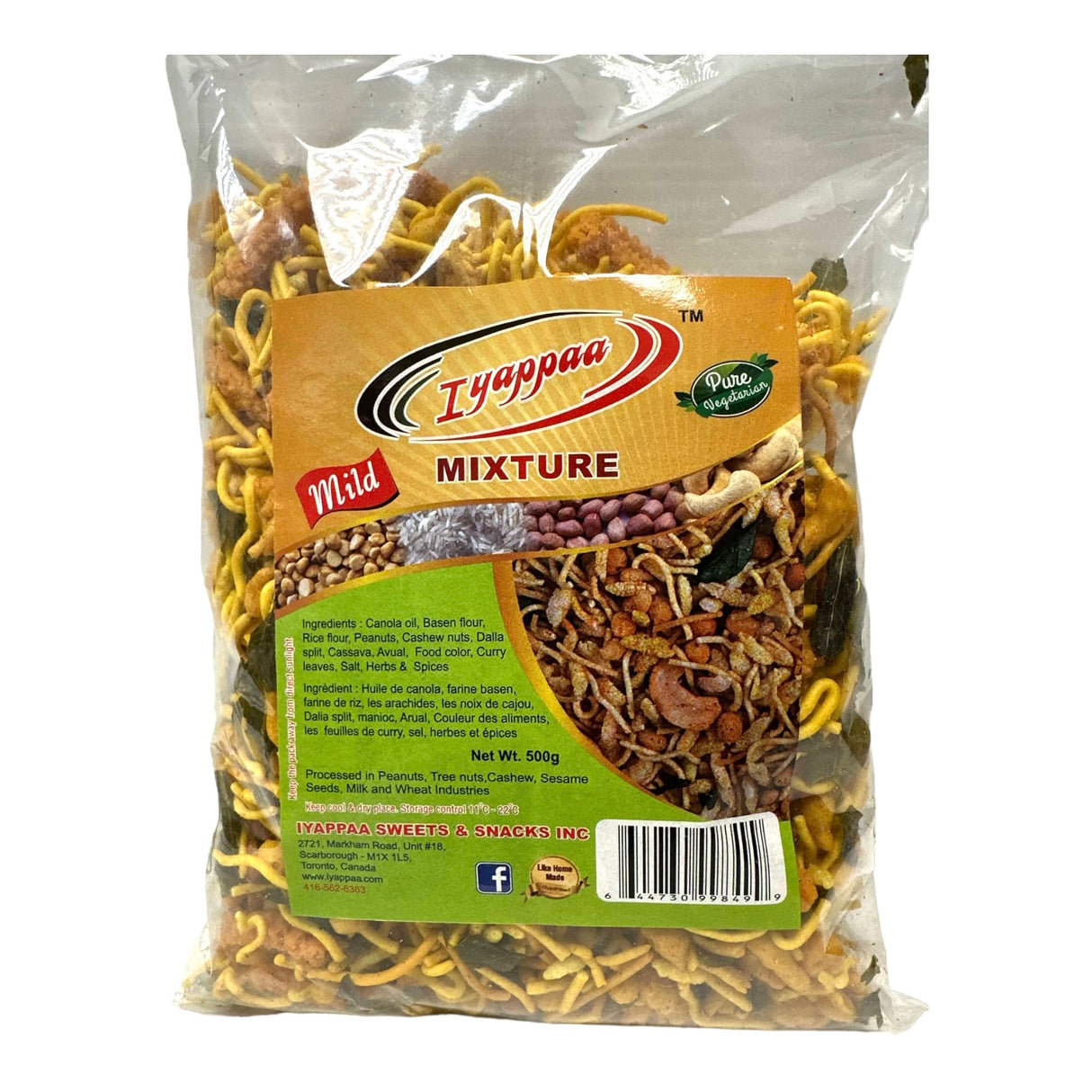 Iyappaa Mild Mixture 500g