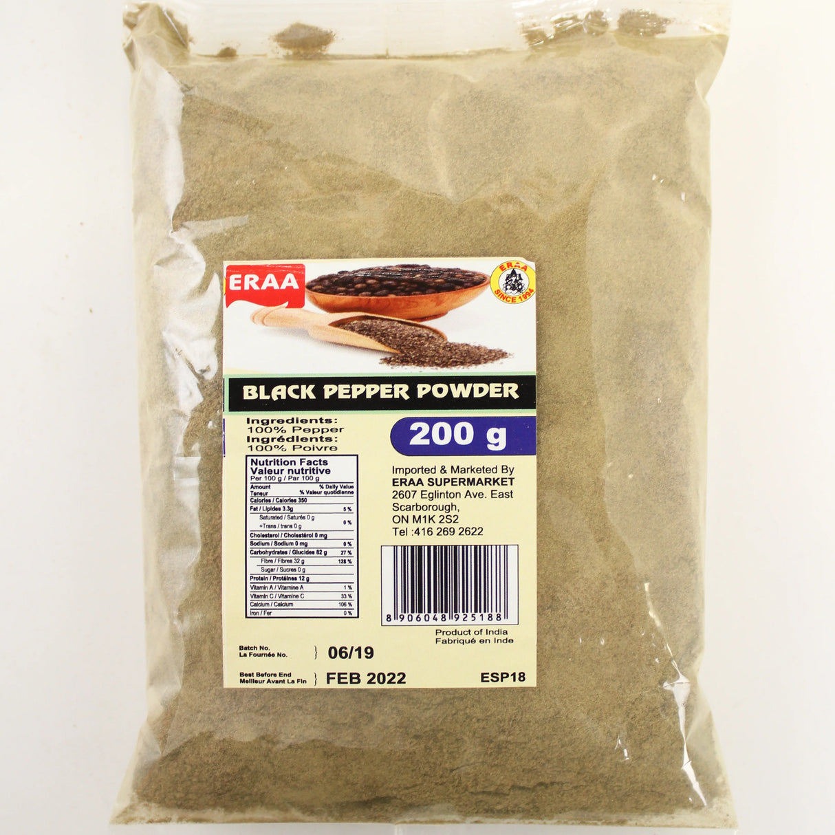 Eraa Black Pepper Powder 200g