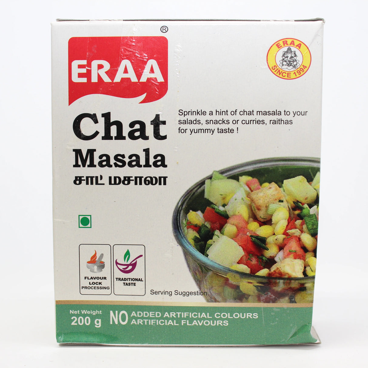 Eraa Chat Masala 200g