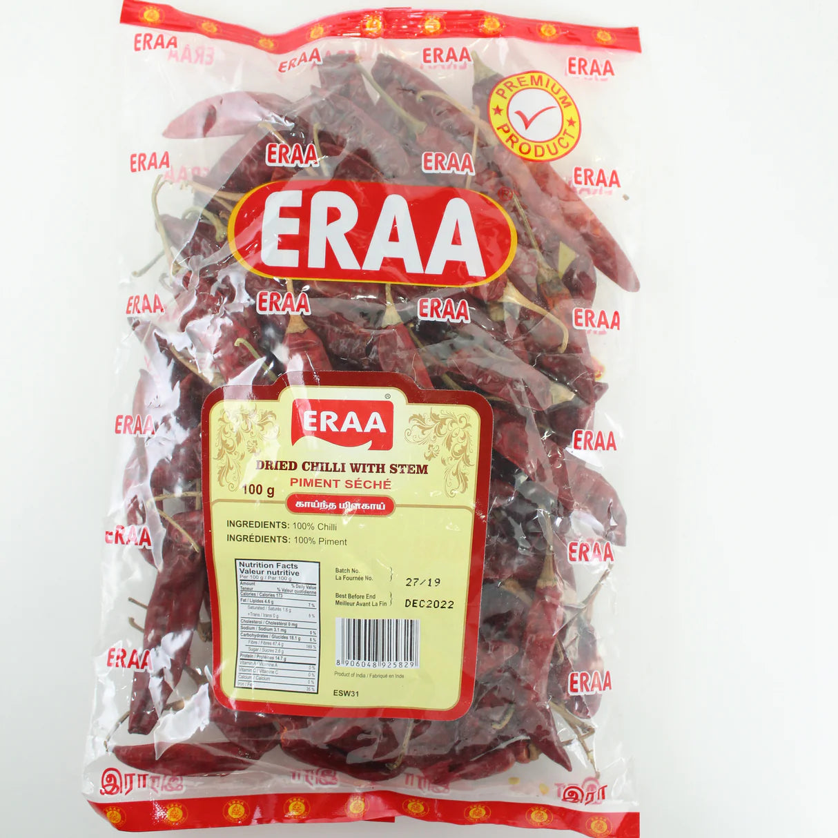 Eraa Dried Chilli With Stem 100g