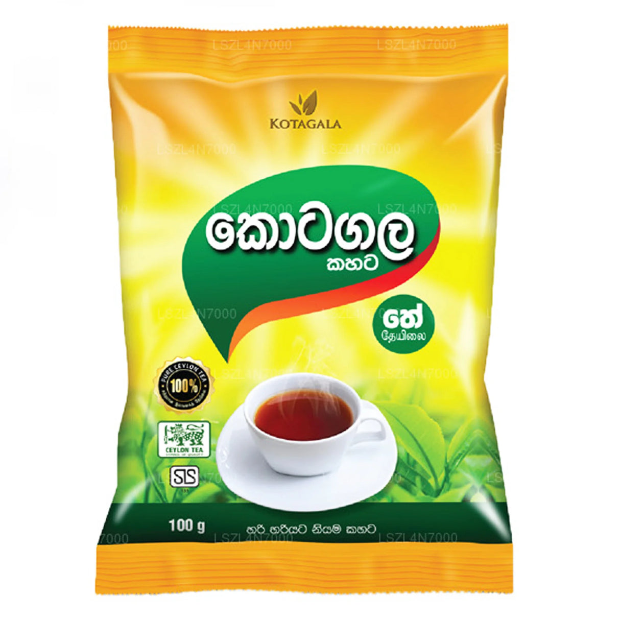 Kotagala Ceylon Tea 400g