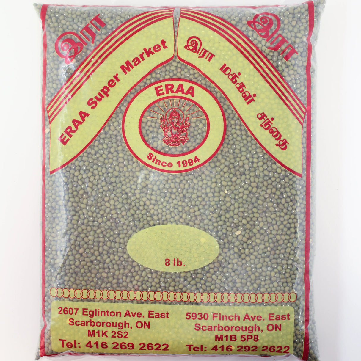 Eraa Moong Dhal Green 8lbs