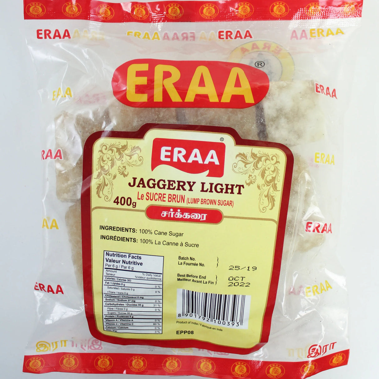 Eraa Light Jaggery 400g