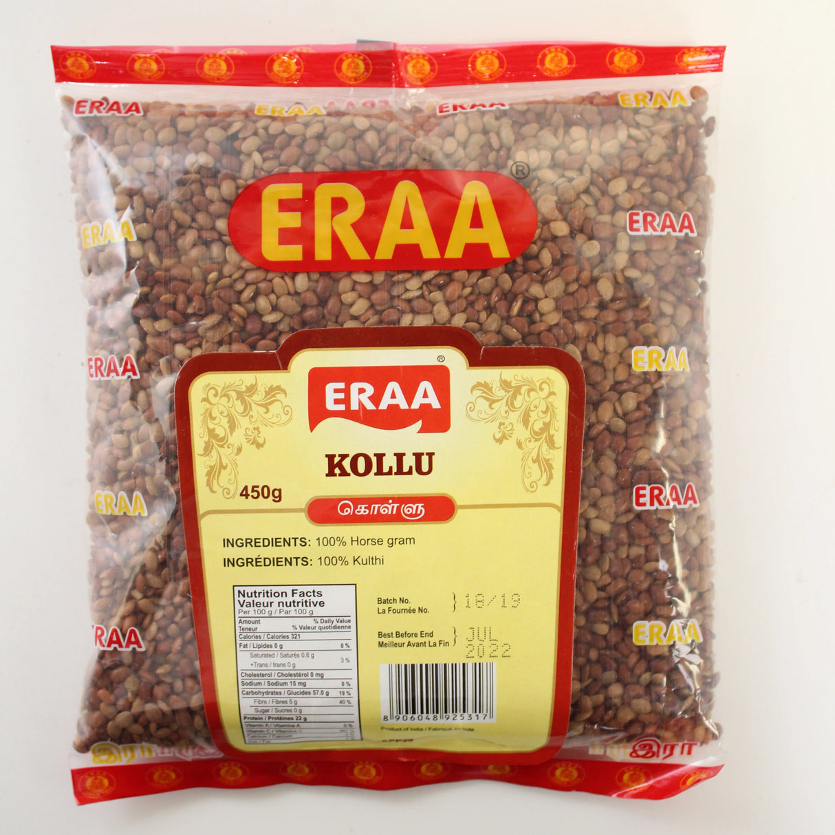 Eraa Kollu 450g