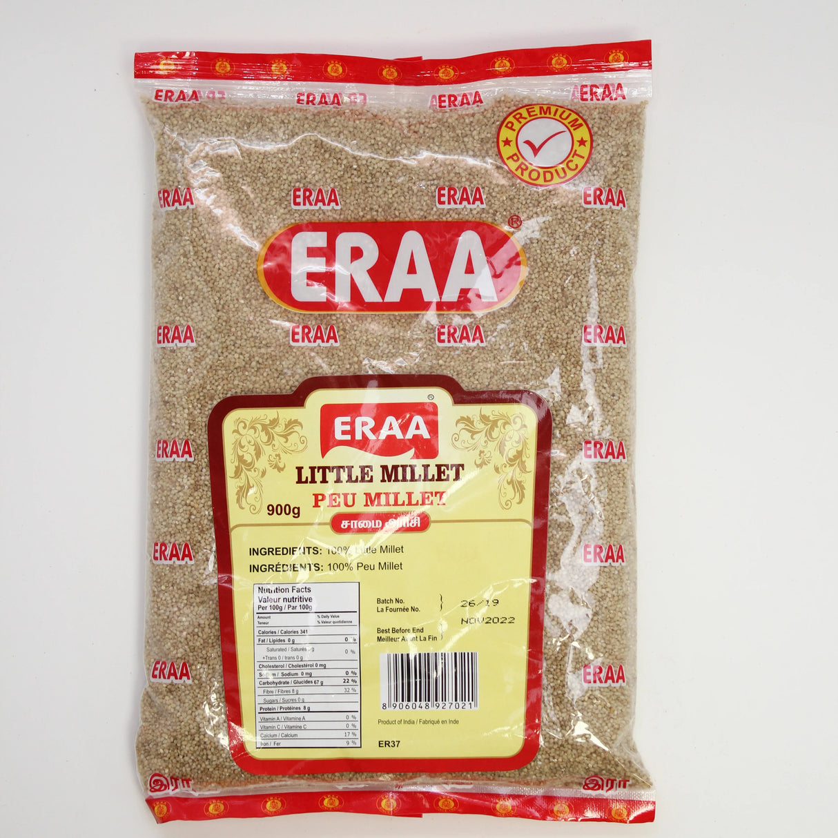 Eraa Little Millet 900g