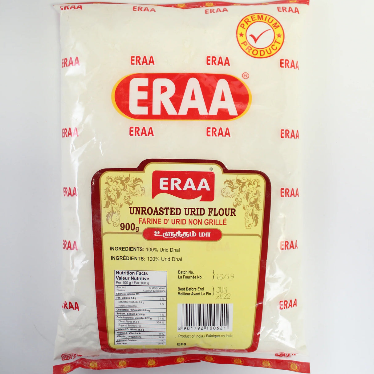 Eraa Unroasted Urid Flour 900g