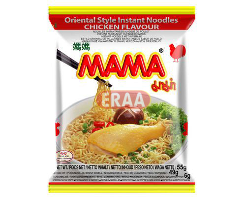 [Buy Affordable Fresh Tamil & Indian Groceries Online]-ERAA