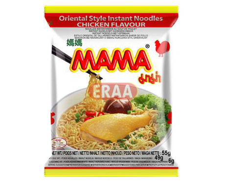 [Buy Affordable Fresh Tamil & Indian Groceries Online]-ERAA