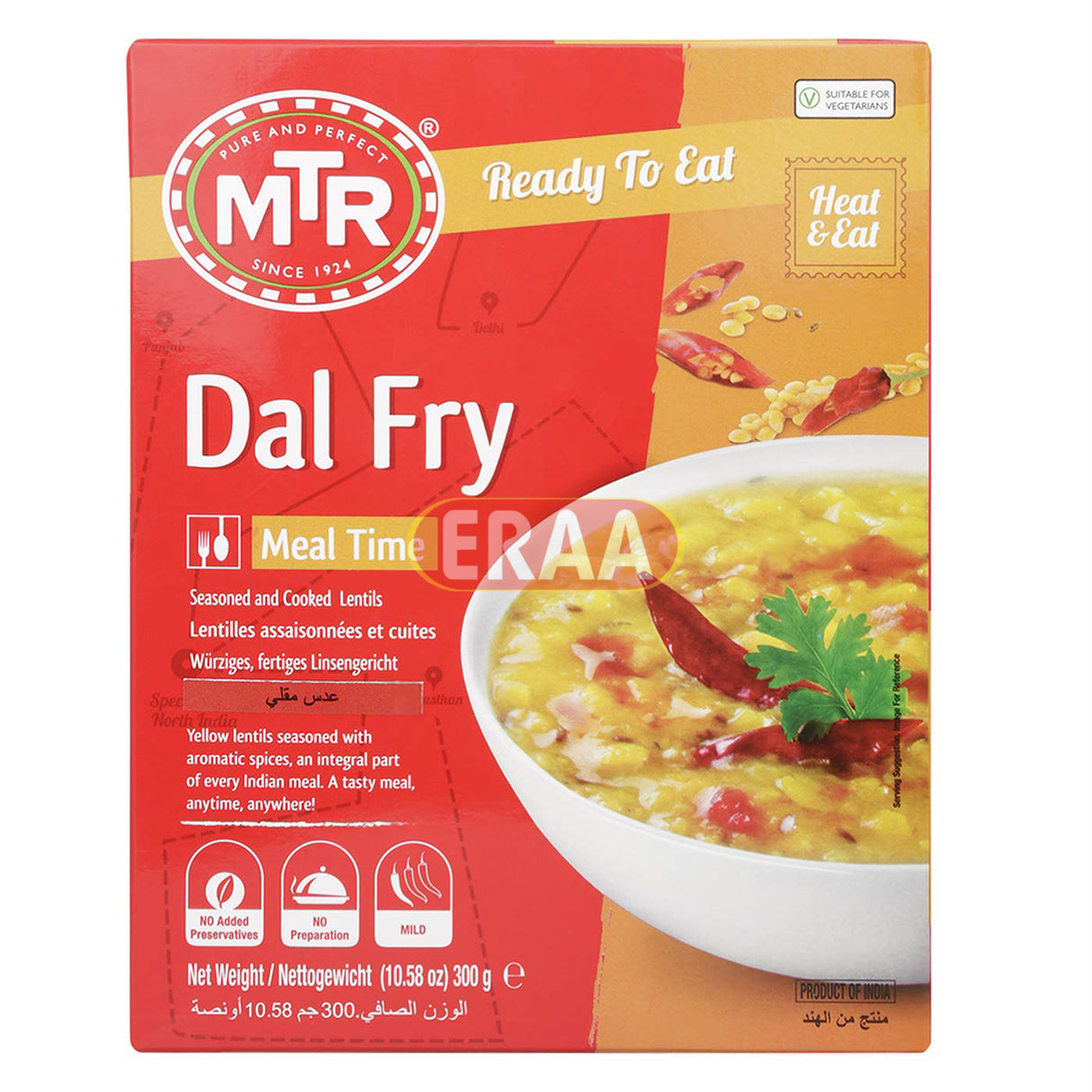 [Buy Affordable Fresh Tamil & Indian Groceries Online]-ERAA