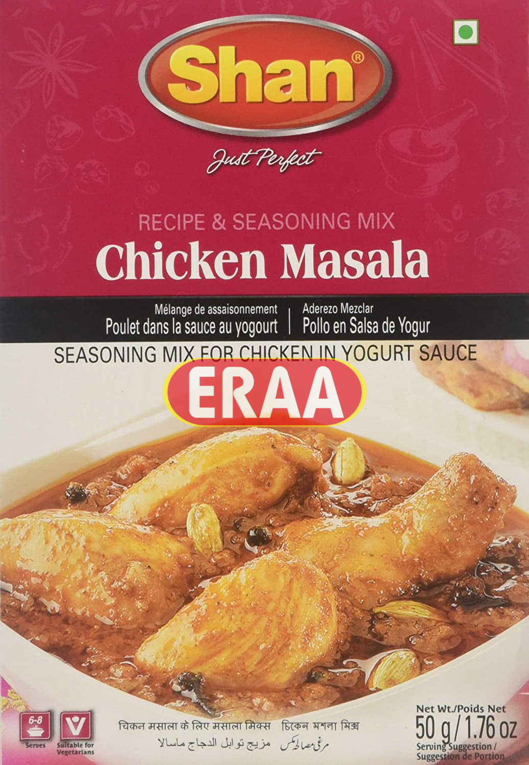 [Buy Affordable Fresh Tamil & Indian Groceries Online]-ERAA