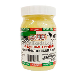 [Buy Affordable Fresh Tamil & Indian Groceries Online]-ERAA