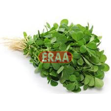 [Buy Affordable Fresh Tamil & Indian Groceries Online]-ERAA
