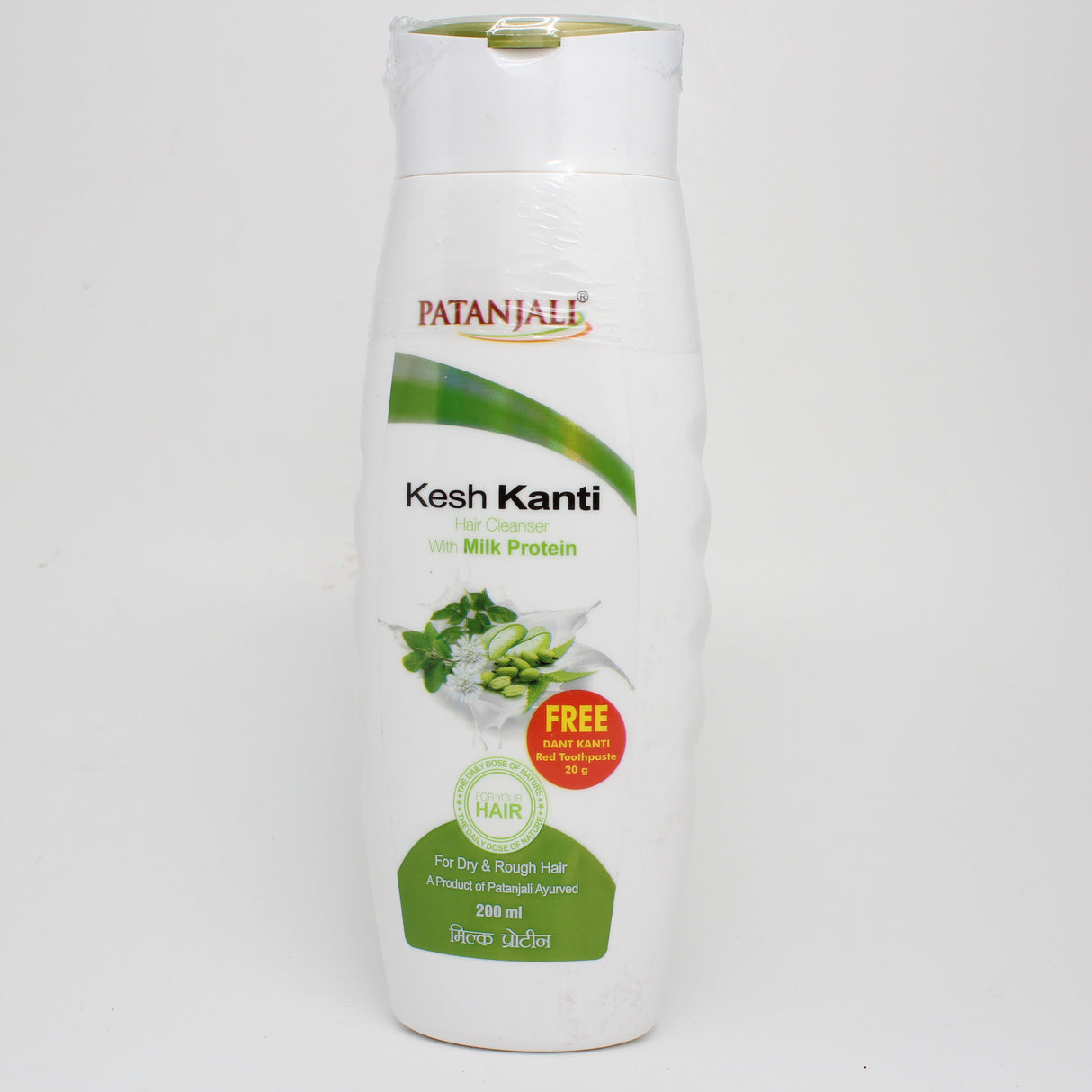 [Buy Affordable Fresh Tamil & Indian Groceries Online]-ERAA