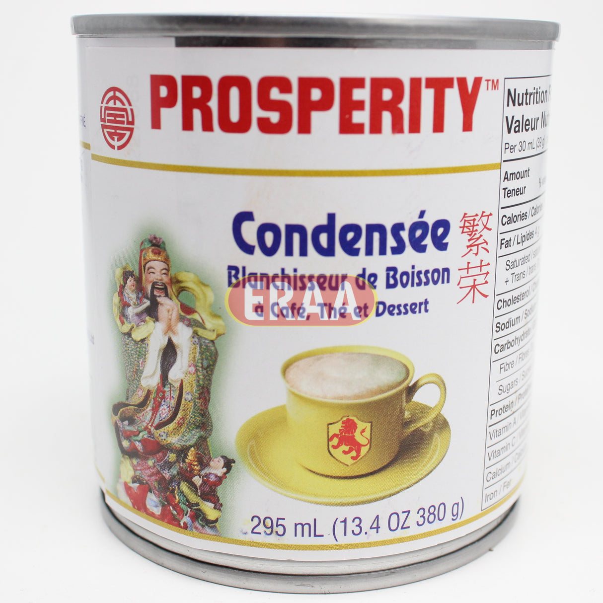 [Buy Affordable Fresh Tamil & Indian Groceries Online]-ERAA