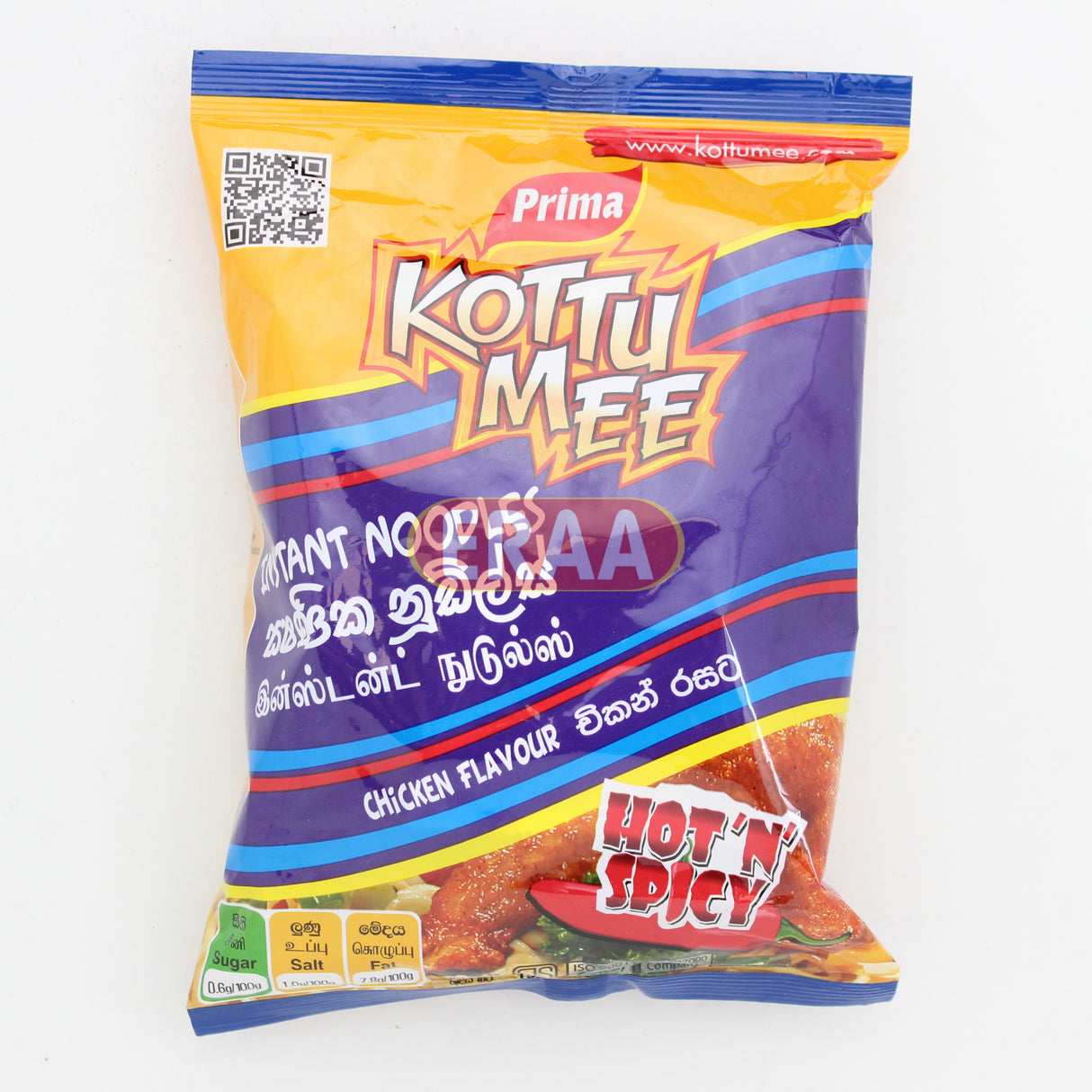 [Buy Affordable Fresh Tamil & Indian Groceries Online]-ERAA