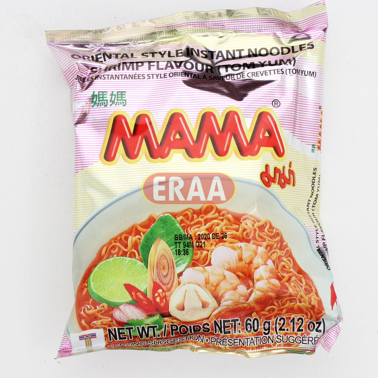 [Buy Affordable Fresh Tamil & Indian Groceries Online]-ERAA