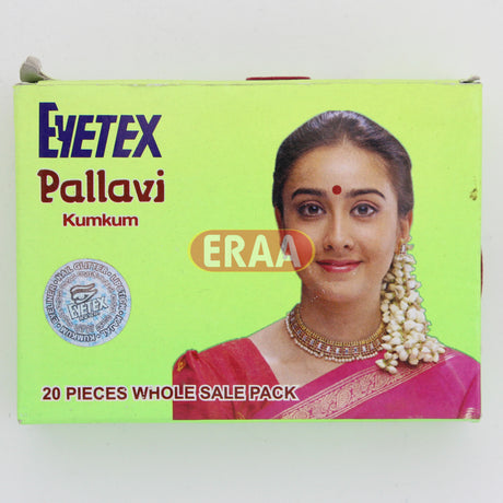 [Buy Affordable Fresh Tamil & Indian Groceries Online]-ERAA