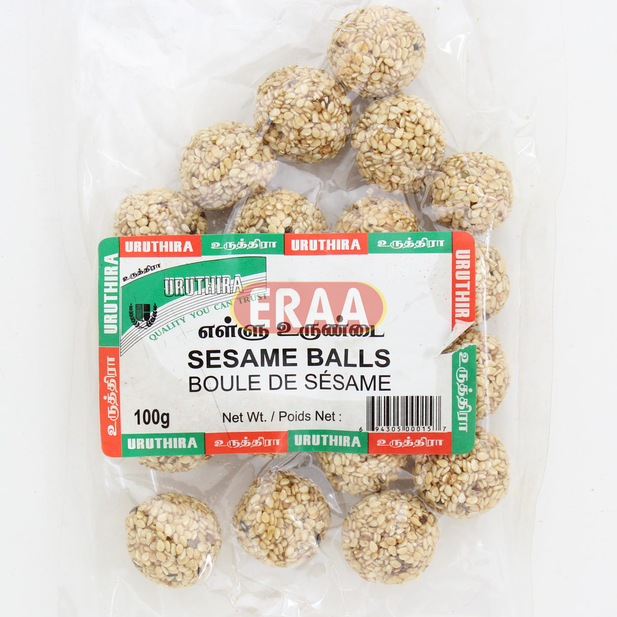 [Buy Affordable Fresh Tamil & Indian Groceries Online]-ERAA