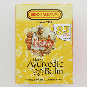 [Buy Affordable Fresh Tamil & Indian Groceries Online]-ERAA