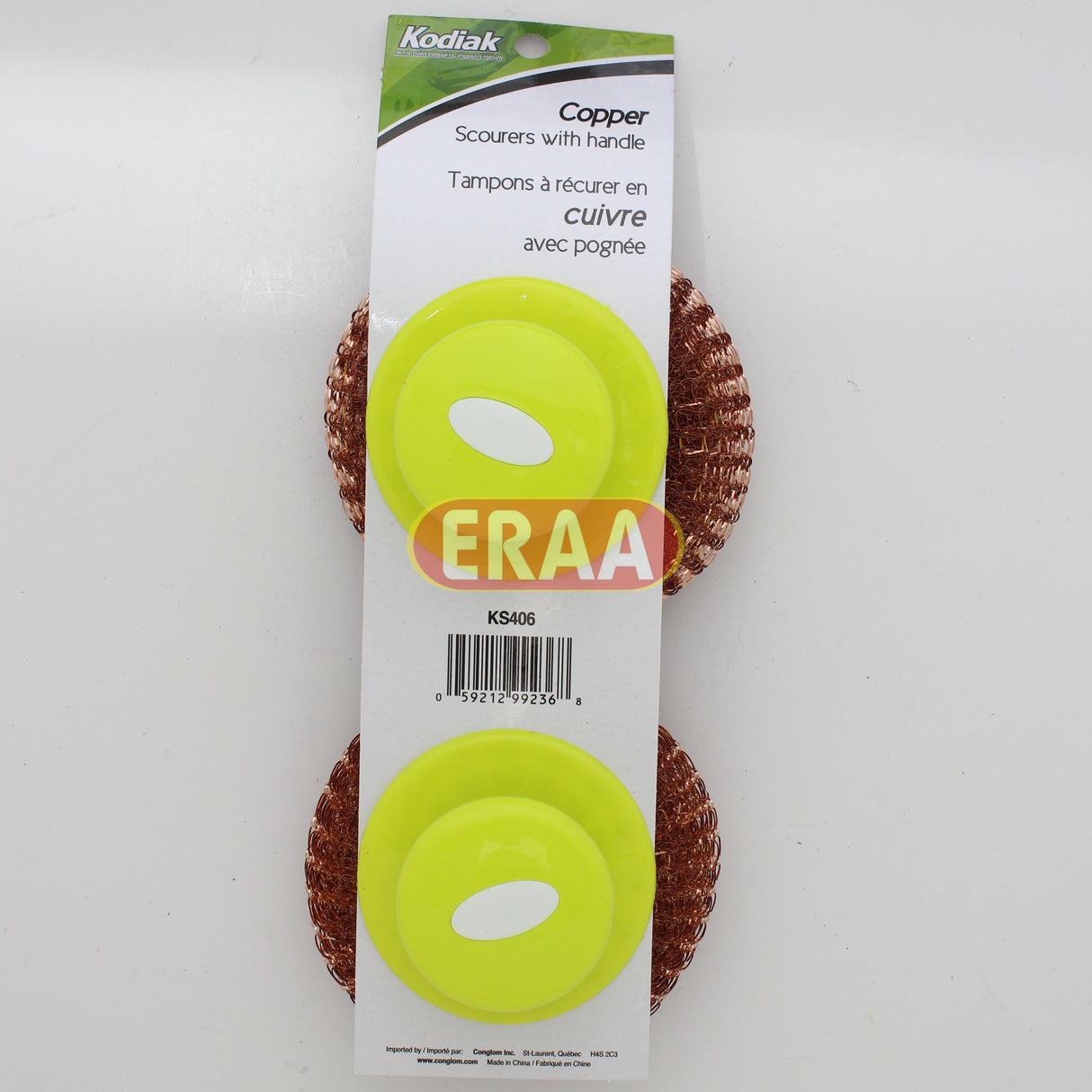 [Buy Affordable Fresh Tamil & Indian Groceries Online]-ERAA