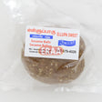 [Buy Affordable Fresh Tamil & Indian Groceries Online]-ERAA