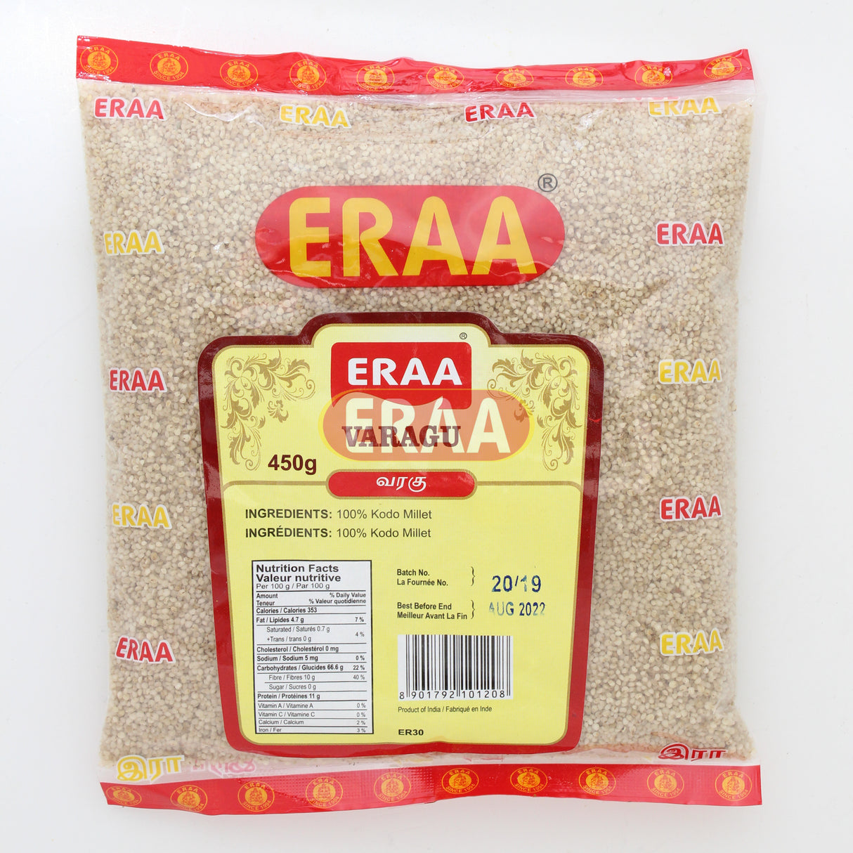 [Buy Affordable Fresh Tamil & Indian Groceries Online]-ERAA
