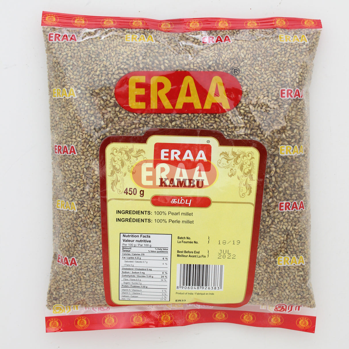 [Buy Affordable Fresh Tamil & Indian Groceries Online]-ERAA