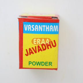 [Buy Affordable Fresh Tamil & Indian Groceries Online]-ERAA