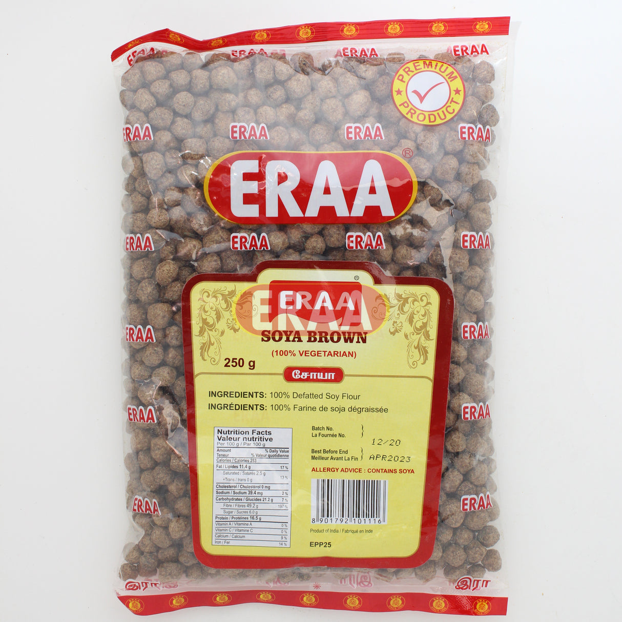 [Buy Affordable Fresh Tamil & Indian Groceries Online]-ERAA